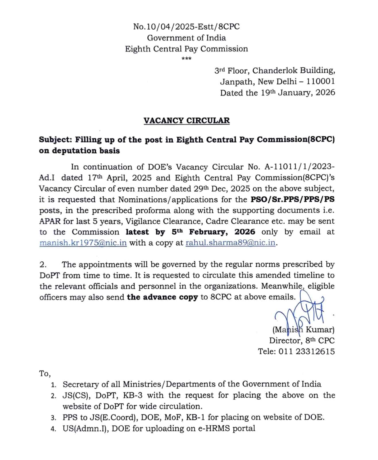 WhatsApp Image 2026-04-11 at 1.15.20 PM